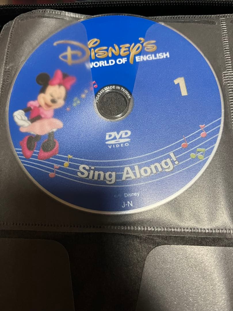 ディズニー英語システム DWE シングアロング DVD 新子役 1巻 - メルカリ