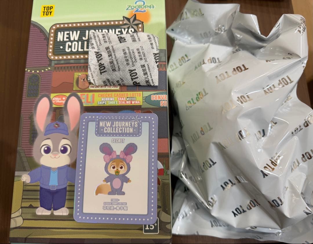 TOPTOY ズートピア2 ぬいぐるみ フィニック シークレット - メルカリ