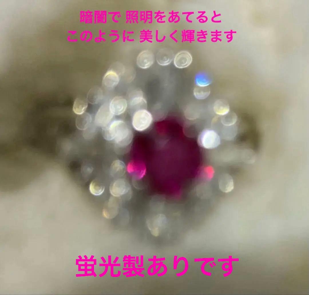 本日2/10最終価格100,000円天然ルビーメレダイヤリング12号再査定済み！