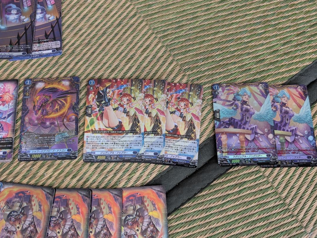 ルキエデッキ ダークステイツ強化パーツ dスタンダード