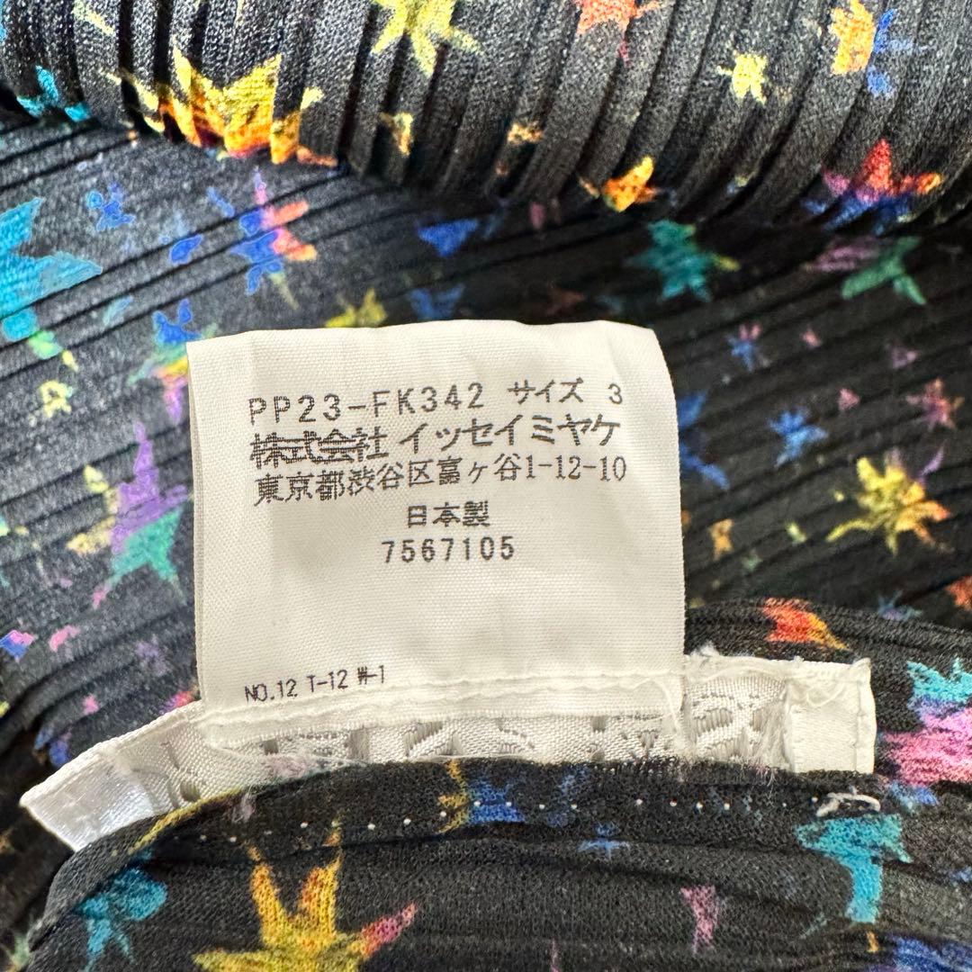 極美品✨PLEATS PLEASE 星柄 マルチカラー 長袖 ハイネック - メルカリ