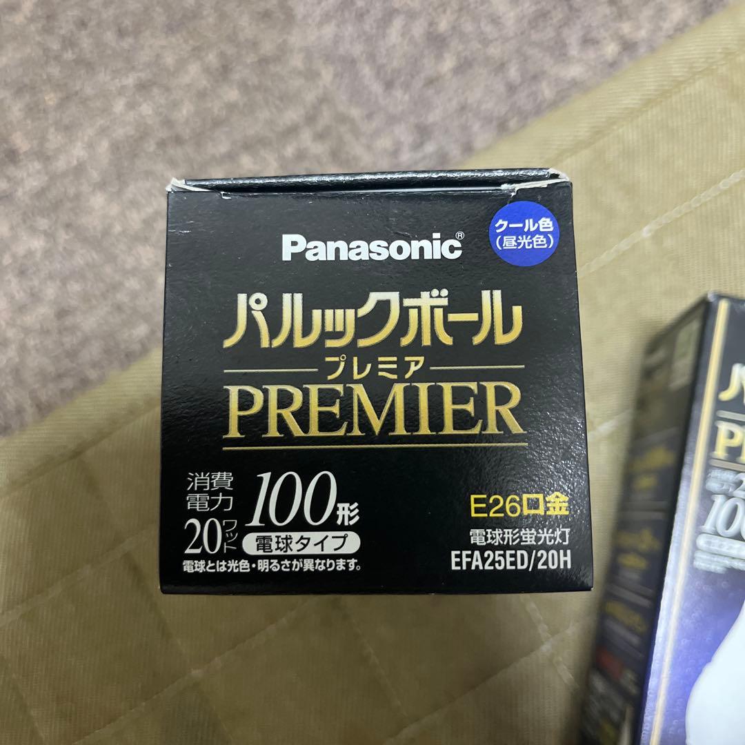 Panasonic パルックボール プレミア 100型20W 2個セット - メルカリ