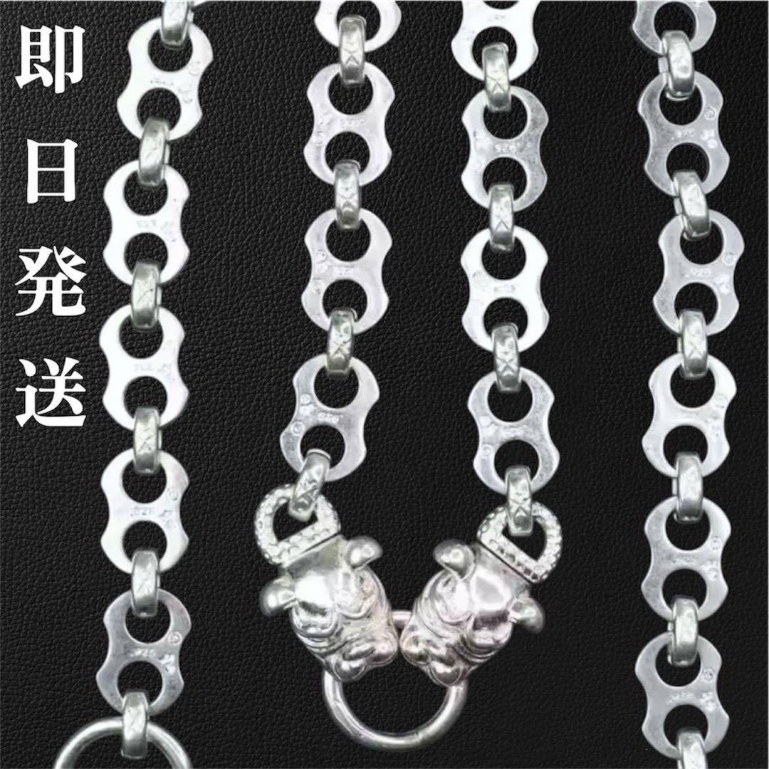 S925刻印 ヴィンテージチェーン ピットブル彫刻 ネックレス 重厚感 犬 人気 Amazon.co.jp: Yuehuam ゴールドチェーン 犬の首輪 ピットブル首輪