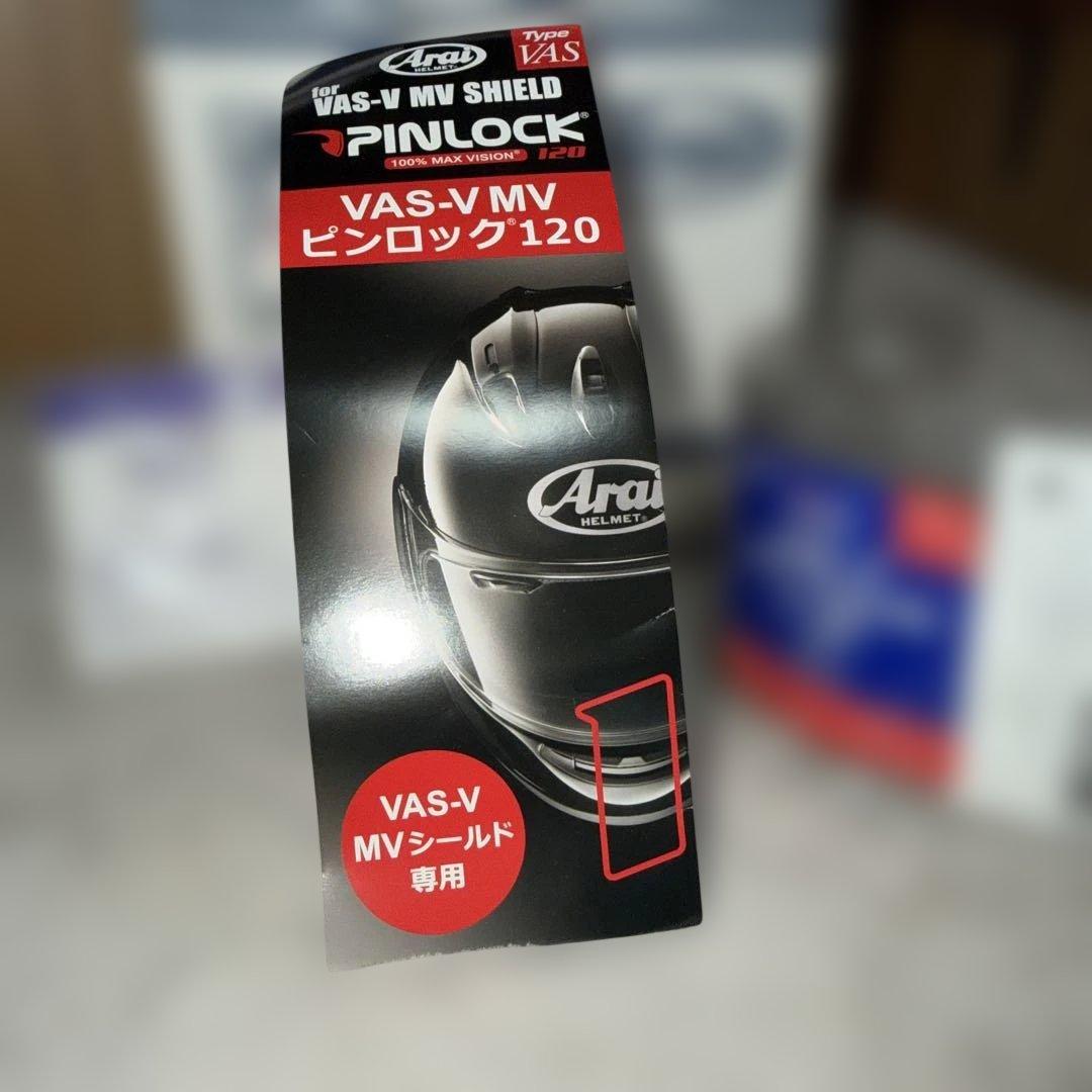 アライ Araiラパイドネオ Mサイズ 57.58cm 美品　トリコローレ