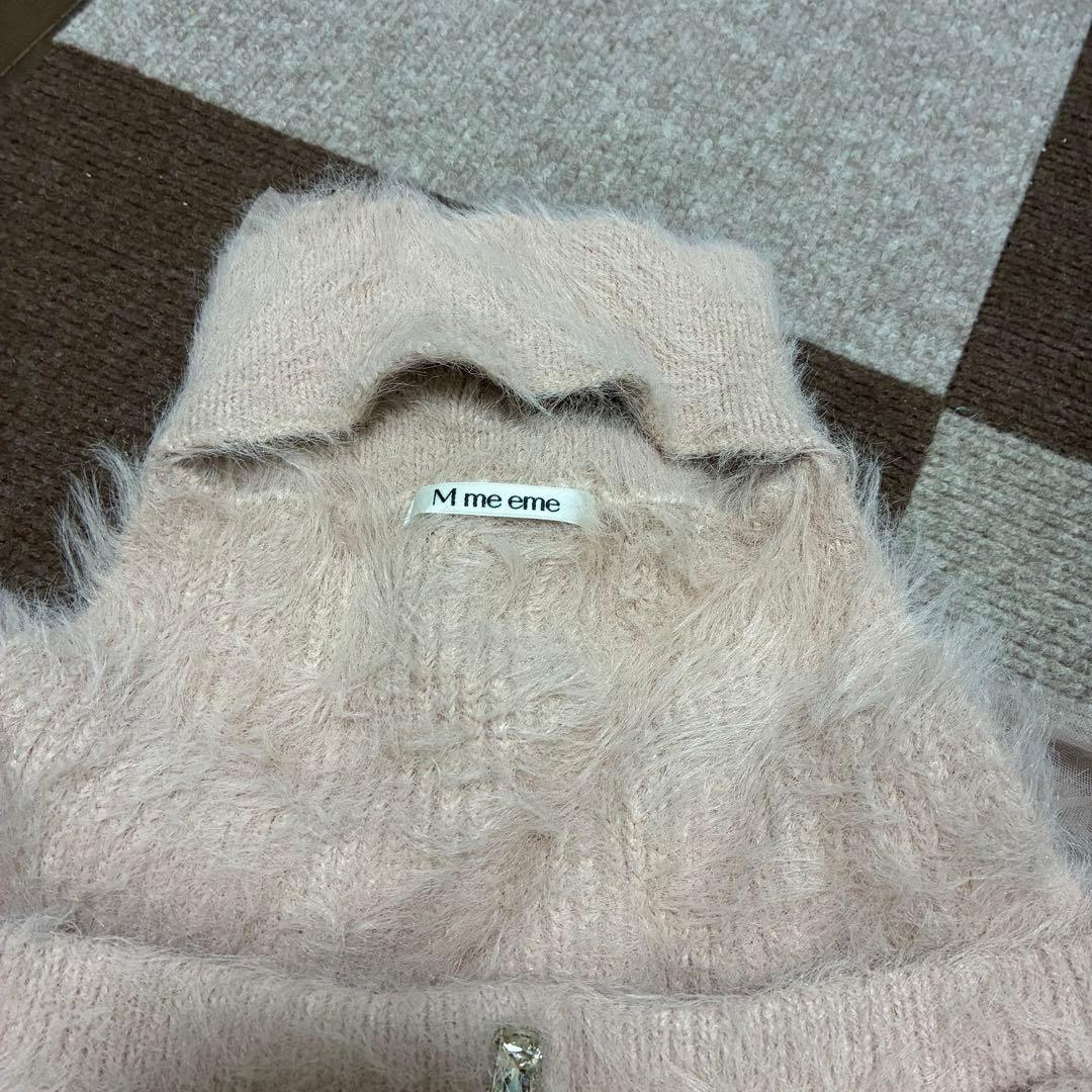 エムミーエメ バックリボンシャギーニットミニワンピース ピンク