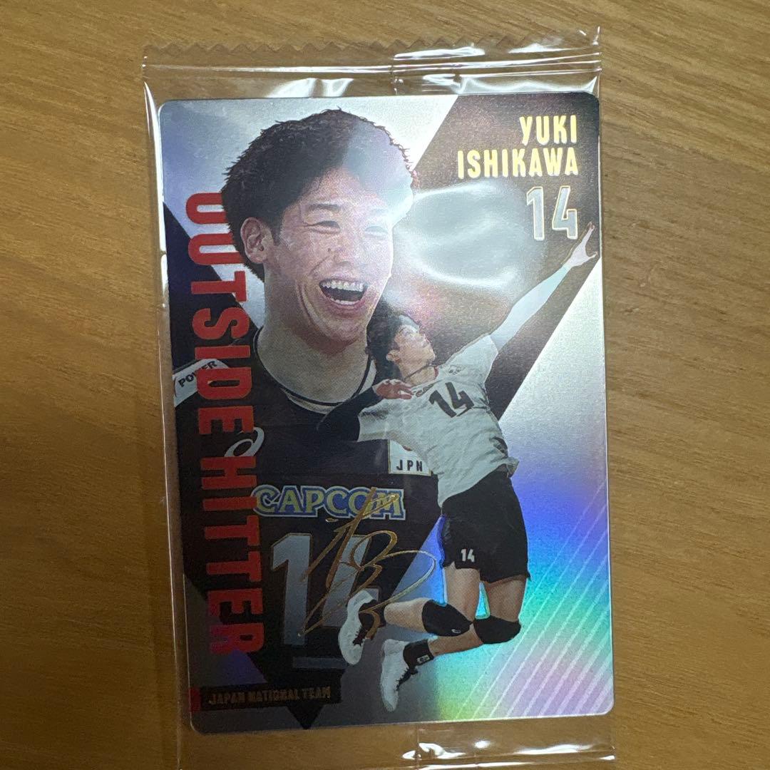 石川祐希 トレーディングカード 6枚セット 人気選手セットです - メルカリ