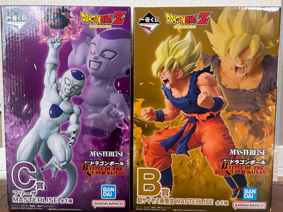 一番くじ ドラゴンボール B+C賞　超サイヤ人孫悟空、フリーザ　おまけ付き Amazon.co.jp: 一番くじ ドラゴンボール BATTLE OF WORLD with