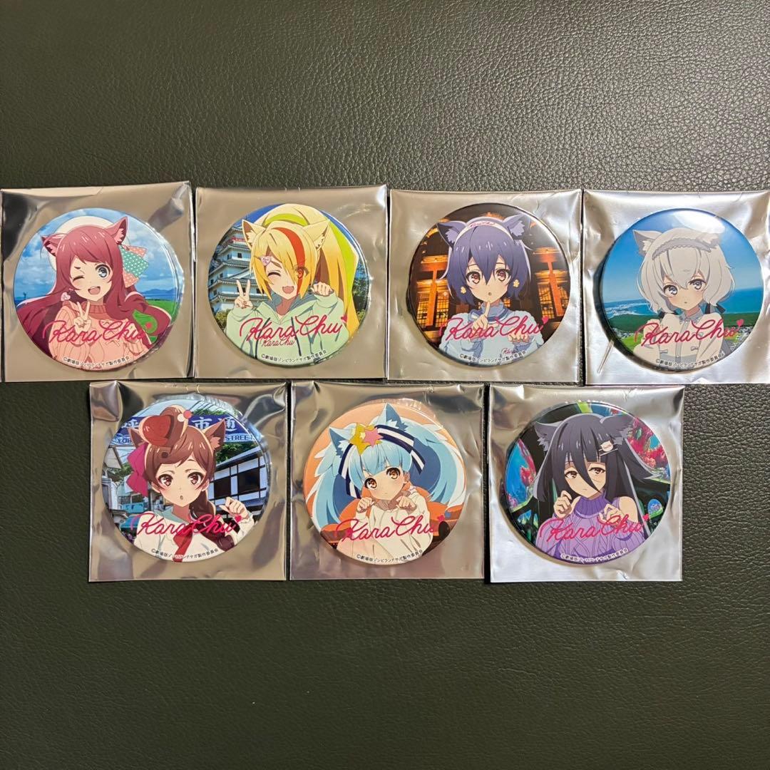 ゾンビランドサガ　唐津市　冬の周遊キャンペーン　缶バッジ　アルピノ　全種　コンプ ゾンビランドサガ 唐津市 冬の周遊キャンペーン 缶バッジ アルピノ