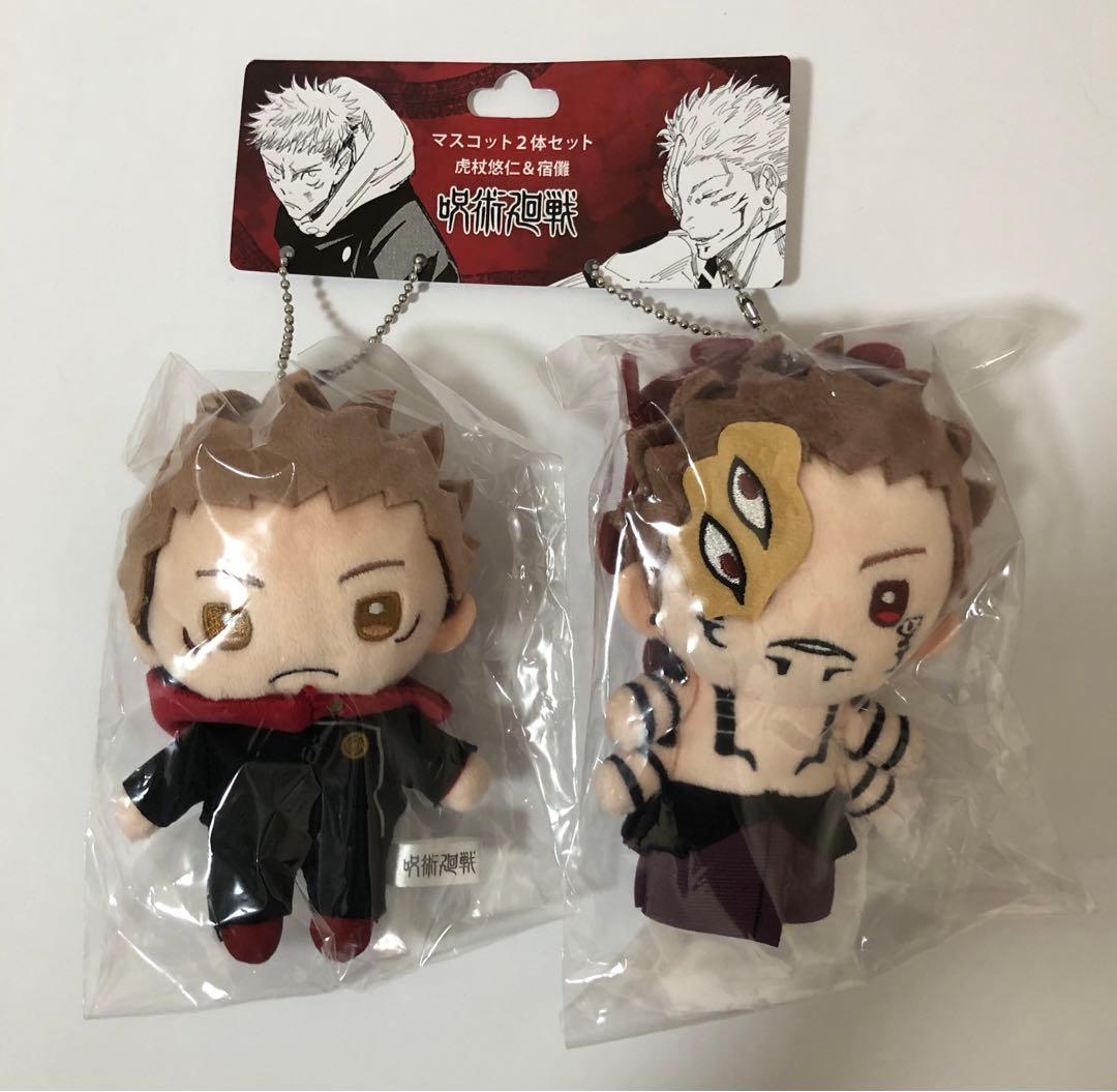 呪術廻戦 マスコット2体セット 虎杖悠仁＆宿儺 ジャンプショップ