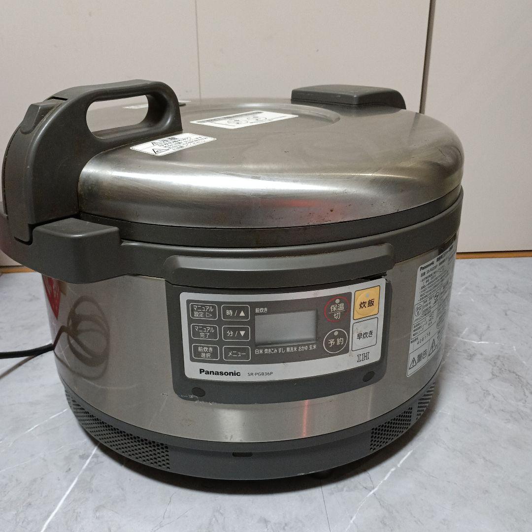 Panasonic SR-PGB36P 業務用炊飯器 SR-PGE36（旧型番SR-PGC36）パナソニック IHジャー炊飯器 業務用 新品