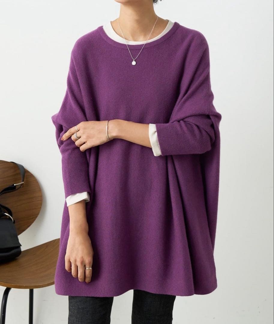 BEARDSLEY クルービッグニット(ショート) - メルカリ