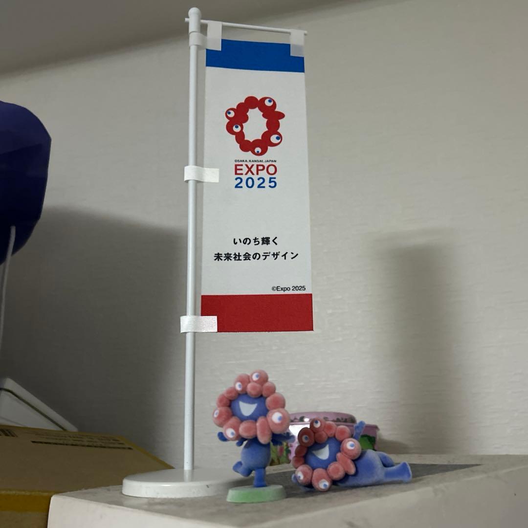 関西万博 EXP02025 ミャクミャク 卓上ミニのぼり 新品 - メルカリ