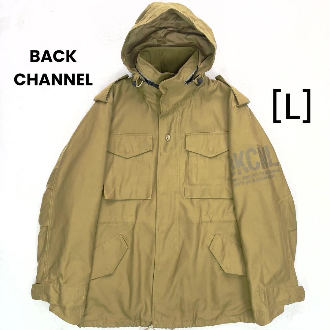 美品 バックチャンネル 2way ミリタリージャケット L カーキ M-65 バックチャンネルヴェンタイルM-65 ジャケット | BACK CHANNEL