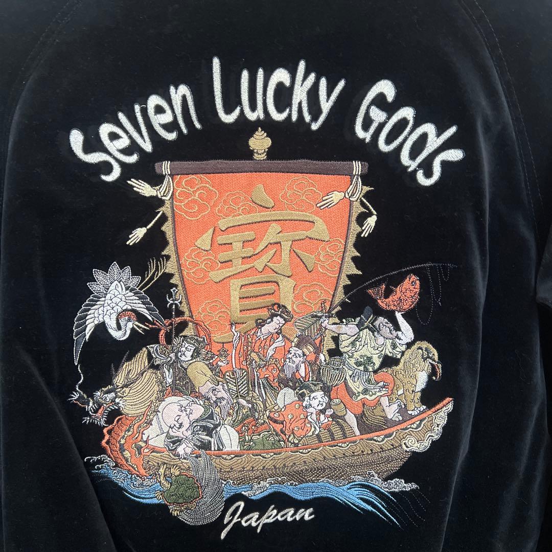 テッドマン爆裂爛漫娘 オール刺繍 七福神リバーシブルスカジャン