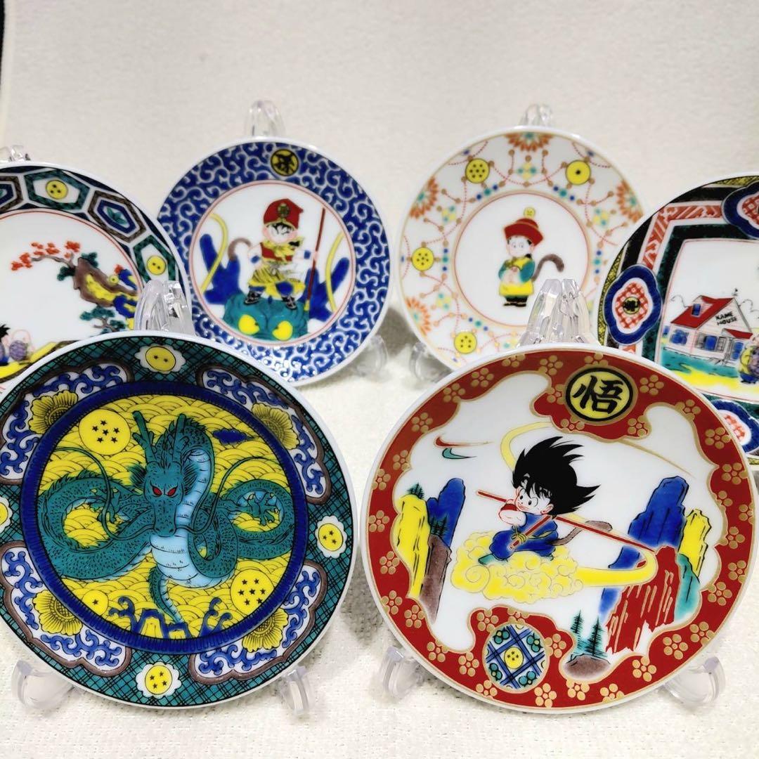 迅速発送！ 九谷焼　ドラゴンポール　豆皿6枚セットです！【フルコンプ】 ドラゴンボール 九谷焼 豆皿 孫悟空 6枚セット - メルカリ