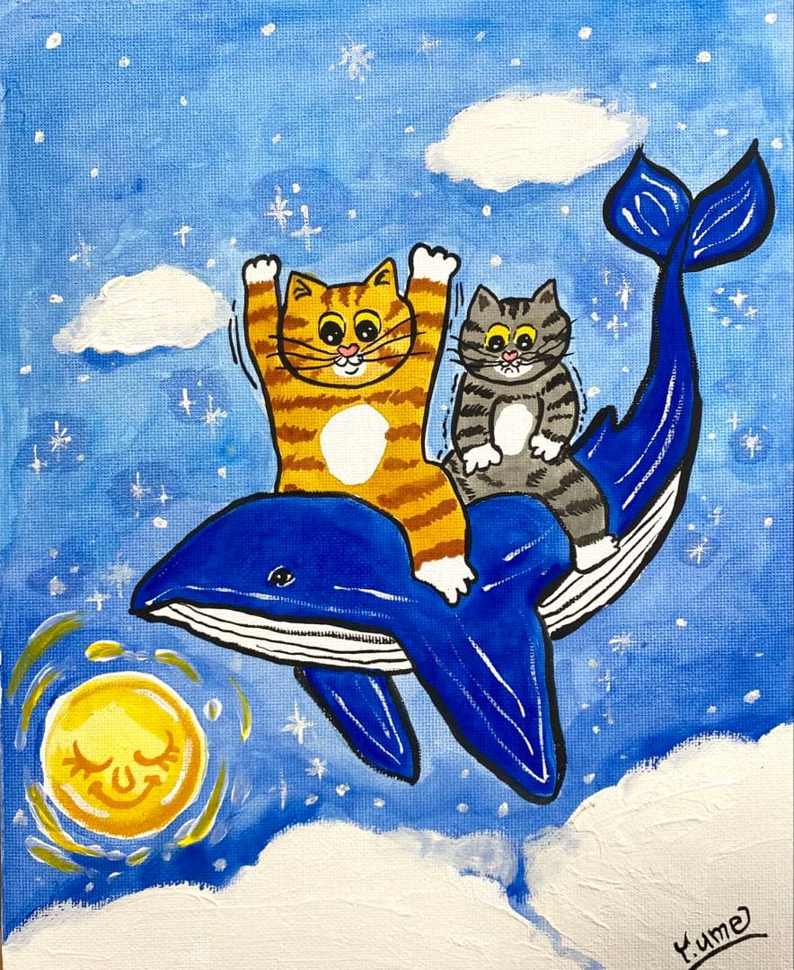 空飛ぶクジラと猫 空飛び猫 (講談社文庫 む 6-15) | アーシュラ・K. ル・グウィン