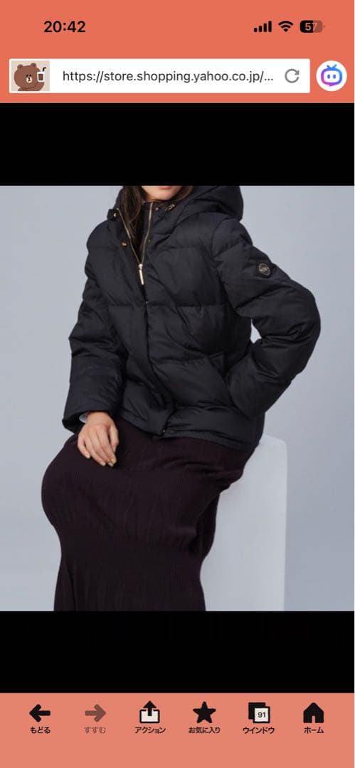 ダニエルウェリントン　ブラック フード付きジャケット Classic Sheffield Black Rose Gold