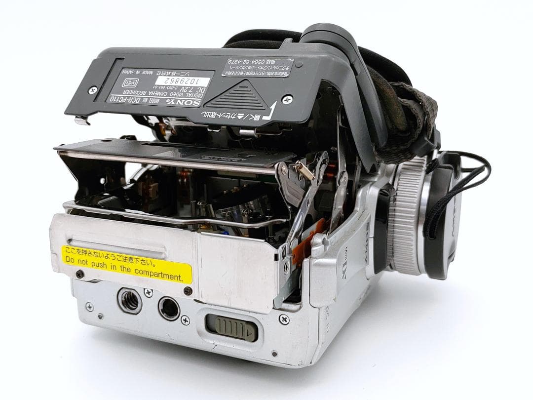 miniDVのダビングに！ SONY ビデオカメラ DCR-PC110 04 セール中