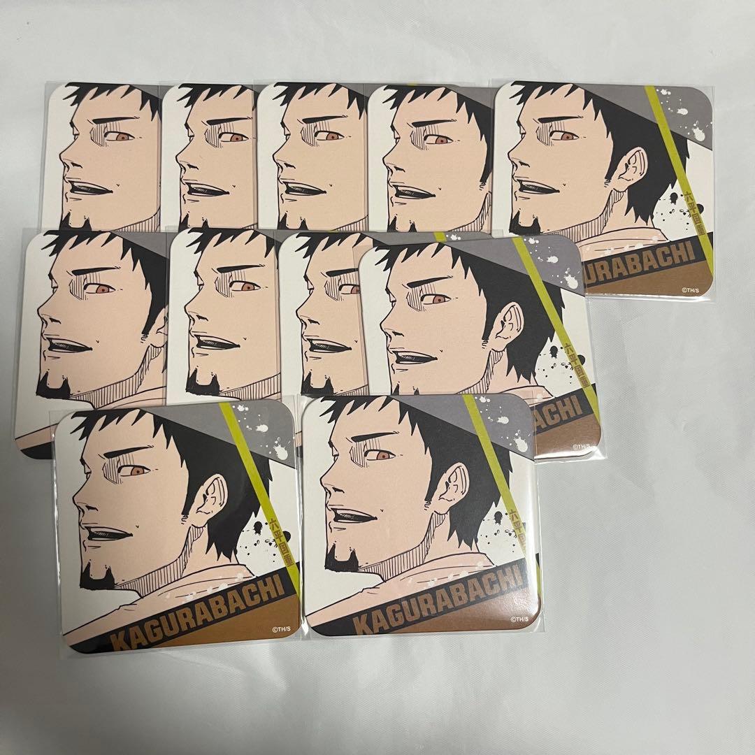 カグラバチ アートコースター アトコ 六平国重 - メルカリ