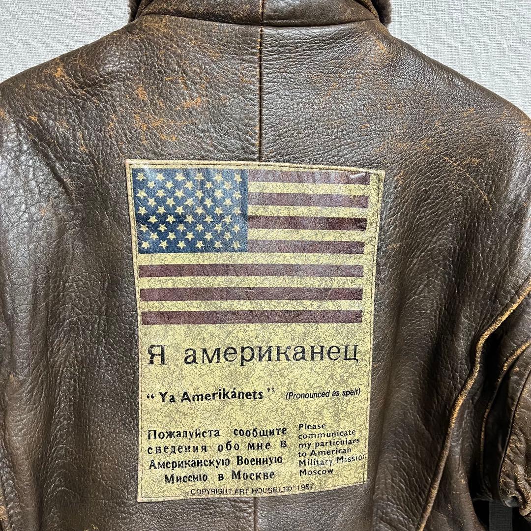 1988 AVIREX G-1 ワッペン フライトジャケット U.S.NAVY