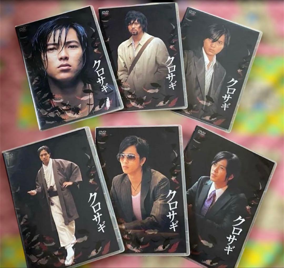 クロサギ★DVD-BOX
