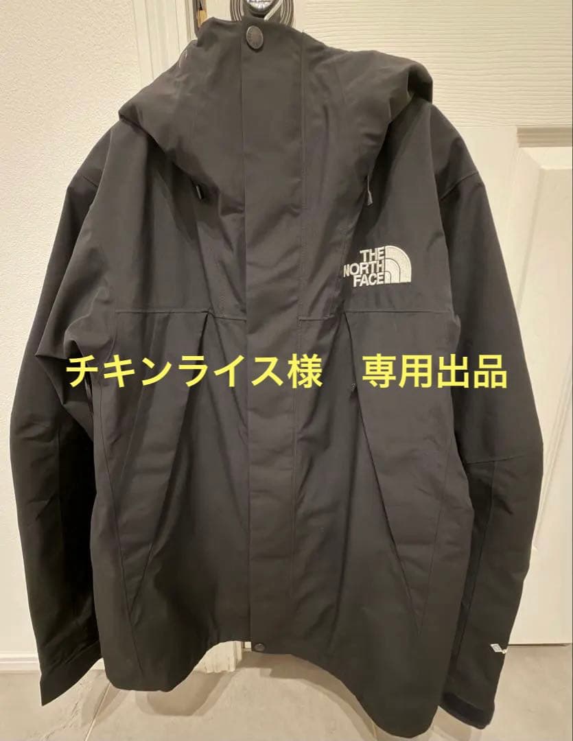 THE NORTH FACEマウンテンジャケット　Mサイズ 楽天市場】ノースフェイス the north face マウンテンジャケット