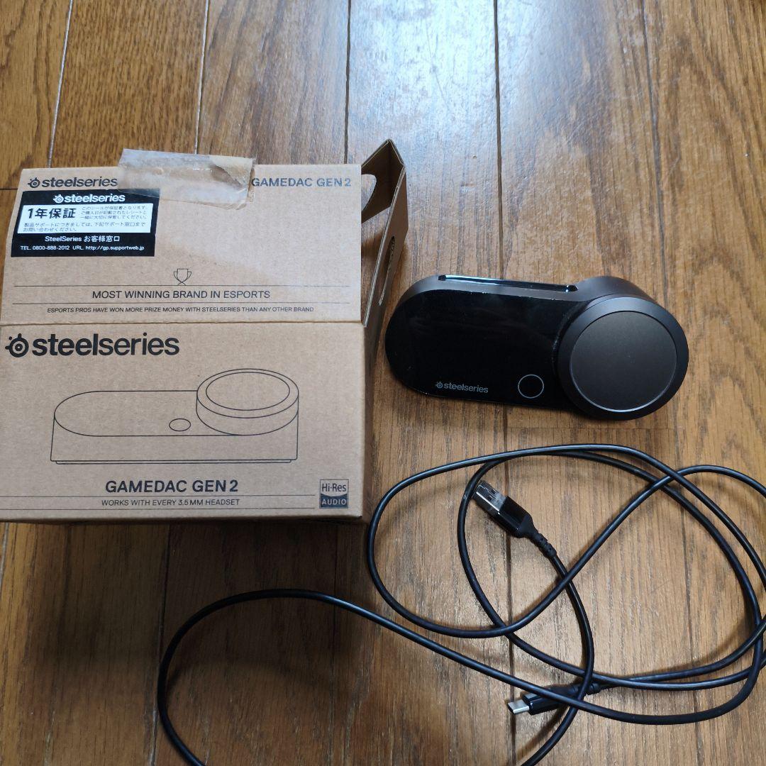 アンプ Steel Series Game dac gen2 Amazon | SteelSeries GameDAC Gen 2 Xbox用 - ハイレゾ認定 - 24