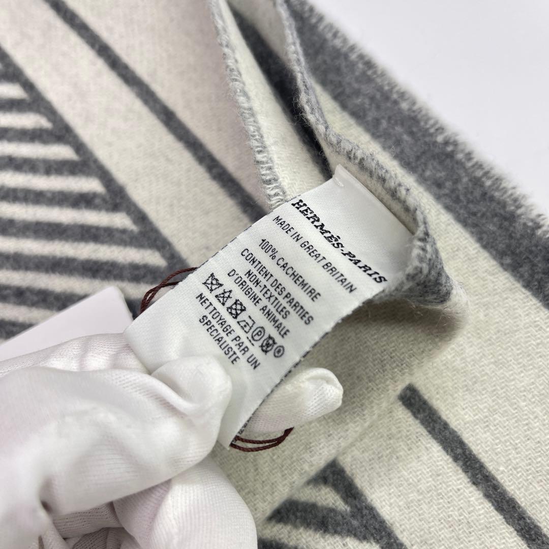 エルメス　カシミヤマフラー《レトル・オ・カレ》　新品未使用品