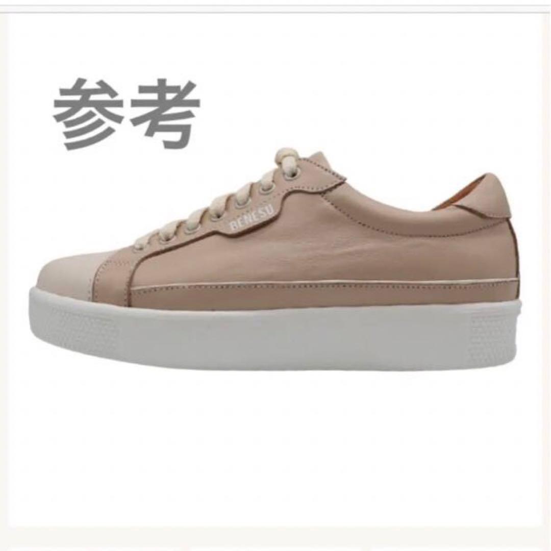 専用★新品タグ★BENESUベネシュ　スニーカー 22.5cm 革　201