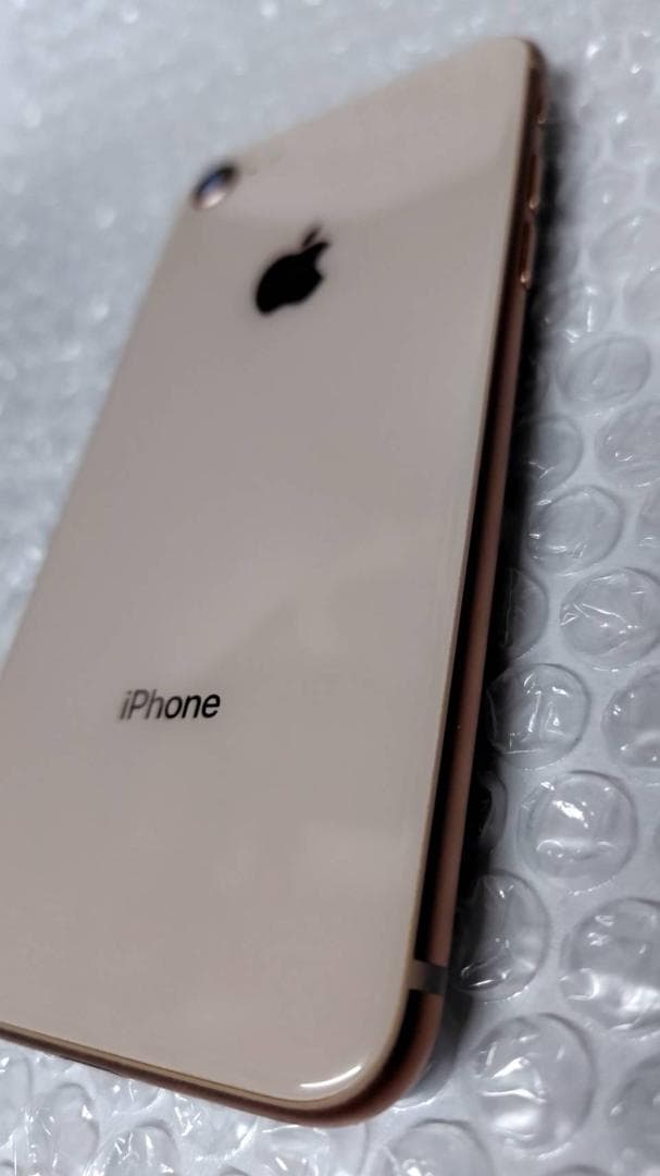 Apple iPhone8 simロック解除済 64GB ローズゴールド Apple iPhone 8 64GB SIMフリー [ゴールド] 価格比較 - 価格.com