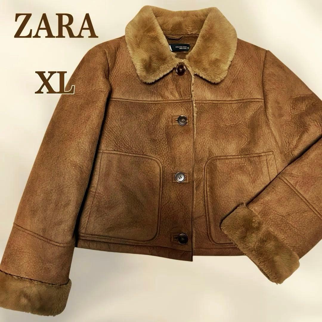 美品】ZARA ショート ダブルフェイス フェイクスエードジャケットXL