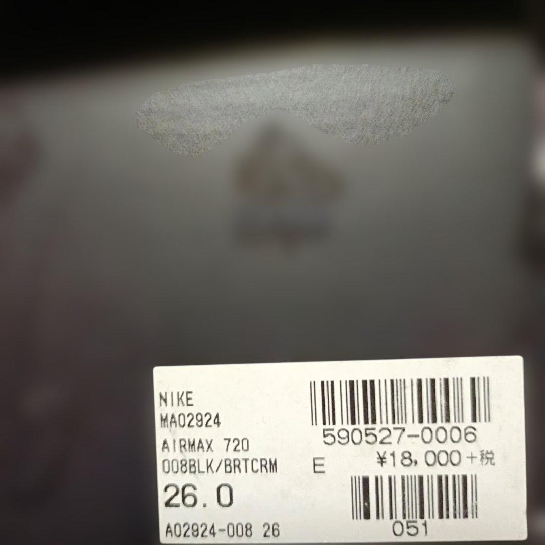 Nike Air Max 720 新品未使用 26.0 タグ付き - メルカリ
