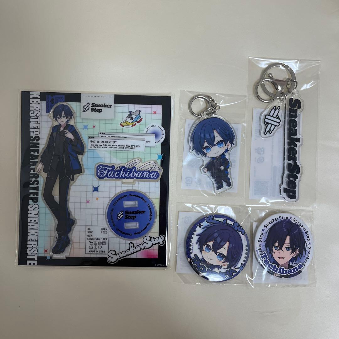 すにすて たちばな スターターセット デビューグッズ アクスタ