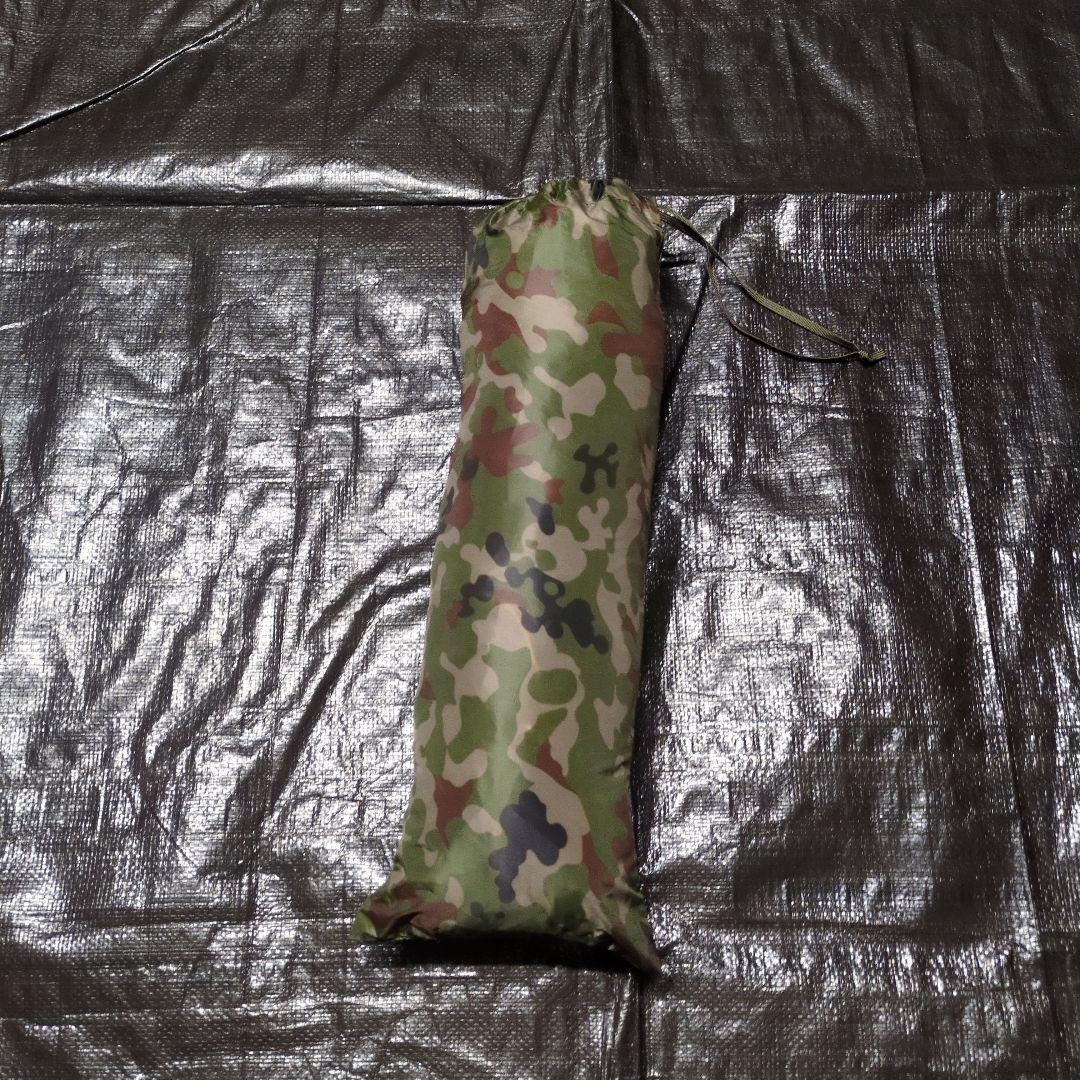 プロモンテ PUROMONTE 迷彩フライシート VL27FCM CM PUROMONTE（プロモンテ） VLシリーズ・VSシリーズ2人用テント共通 迷彩