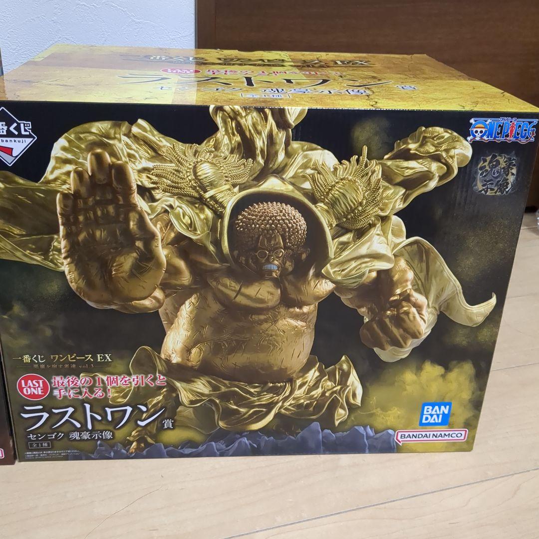 一番くじワンピース A賞ルフィ B賞チョッパー ラストワン賞センゴク