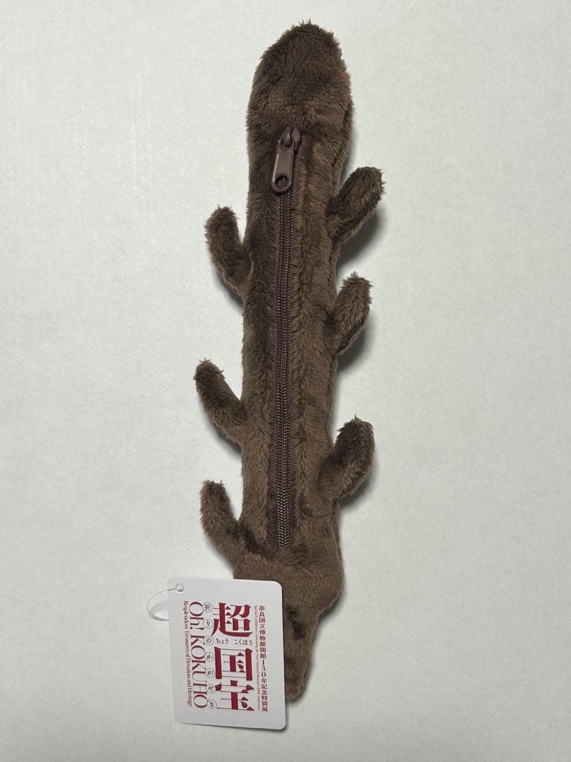 未使用新品 奈良国立博物館 超国宝展限定 七支刀 ペンケース 完売品