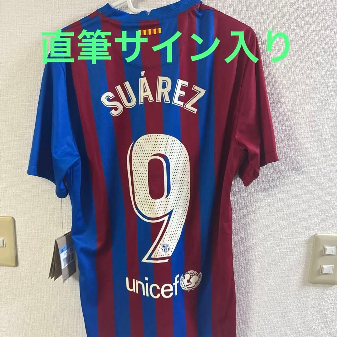 ア*ー様 ルイススアレス直筆サイン入り　バルセロナ　ユニフォーム ルイス・スアレス【直筆サイン入り】2018-2019FCバルセロナホーム