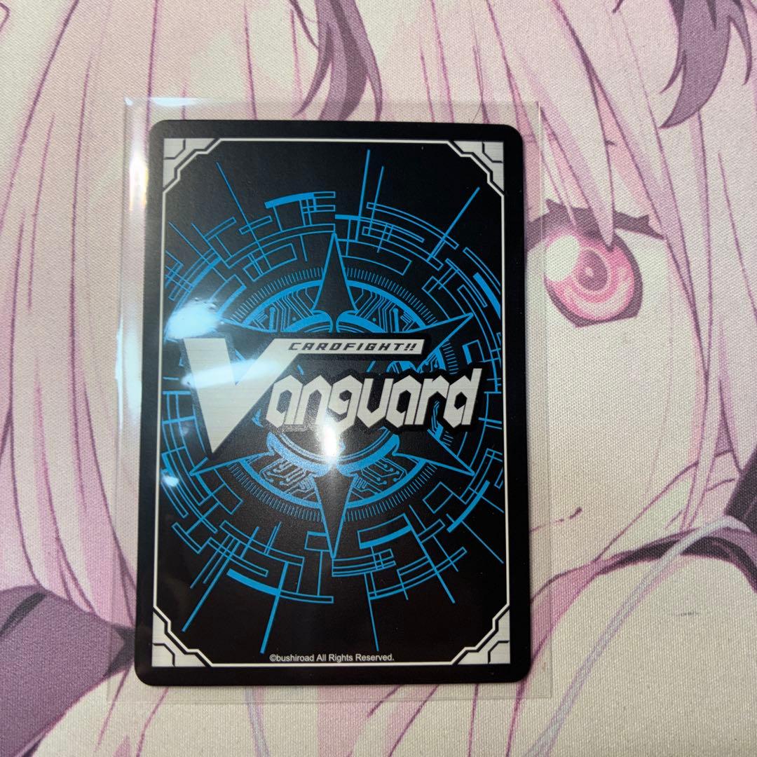 ヴァンガード 悠弓の騎士 アルモーヴ FFR - メルカリ