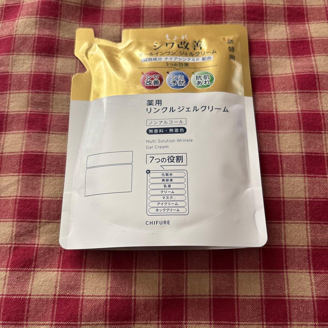 ちふれ薬用リンクルジェルクリーム詰め替え用 - メルカリ