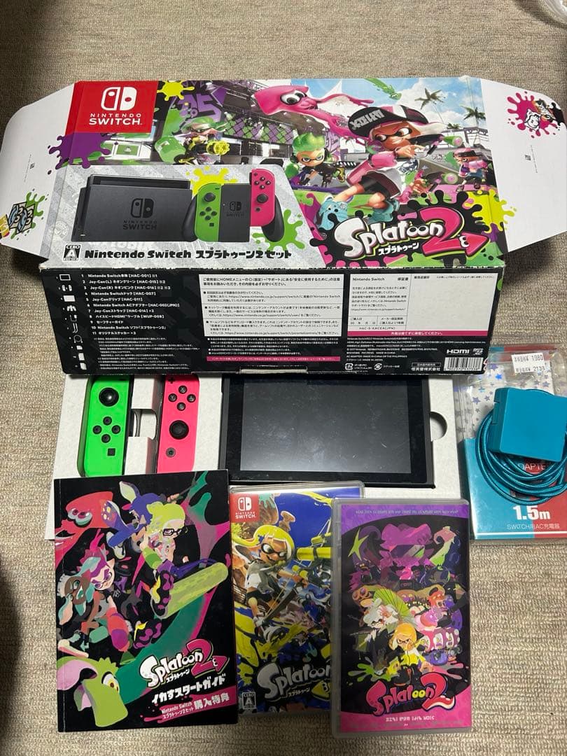 ビ*ノ様 Nintendo Switch Splatoon 2.3セット 71BA4LmgtLL._AC_UF1000,