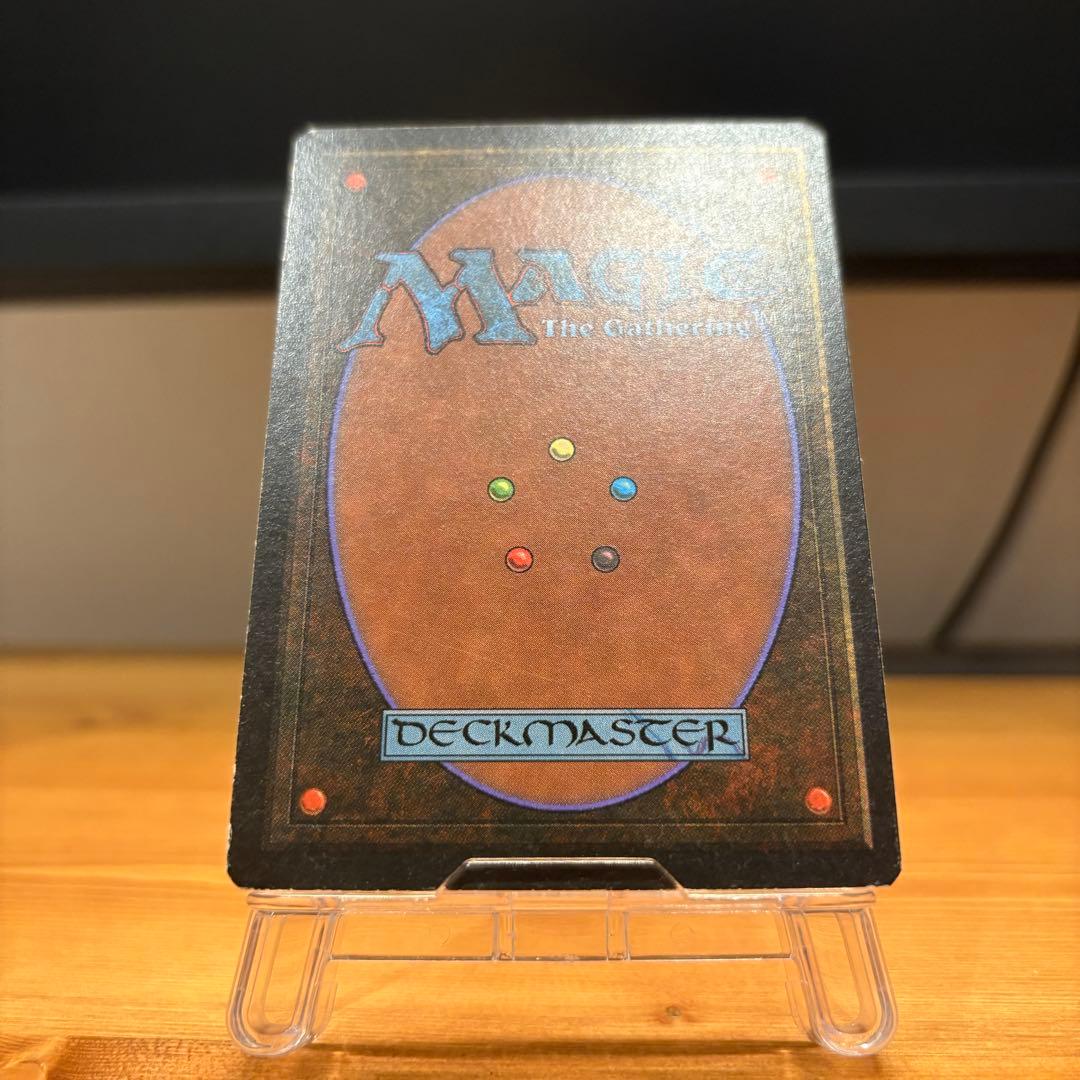 Plateau revised/3ed 英語 EN デュアルランド MTG