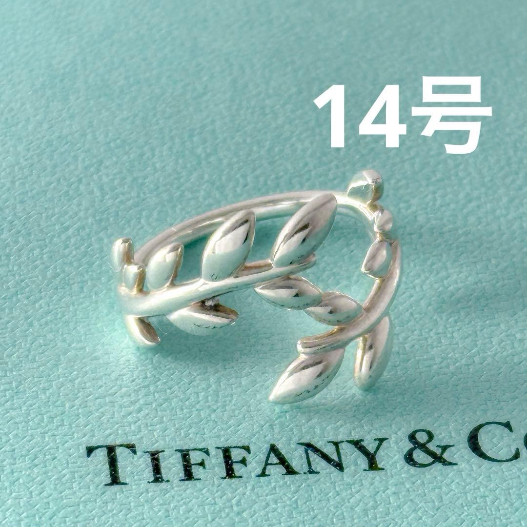 ジュン 様Tiffany オリーブ リーフ バイパス リング シルバー 14号