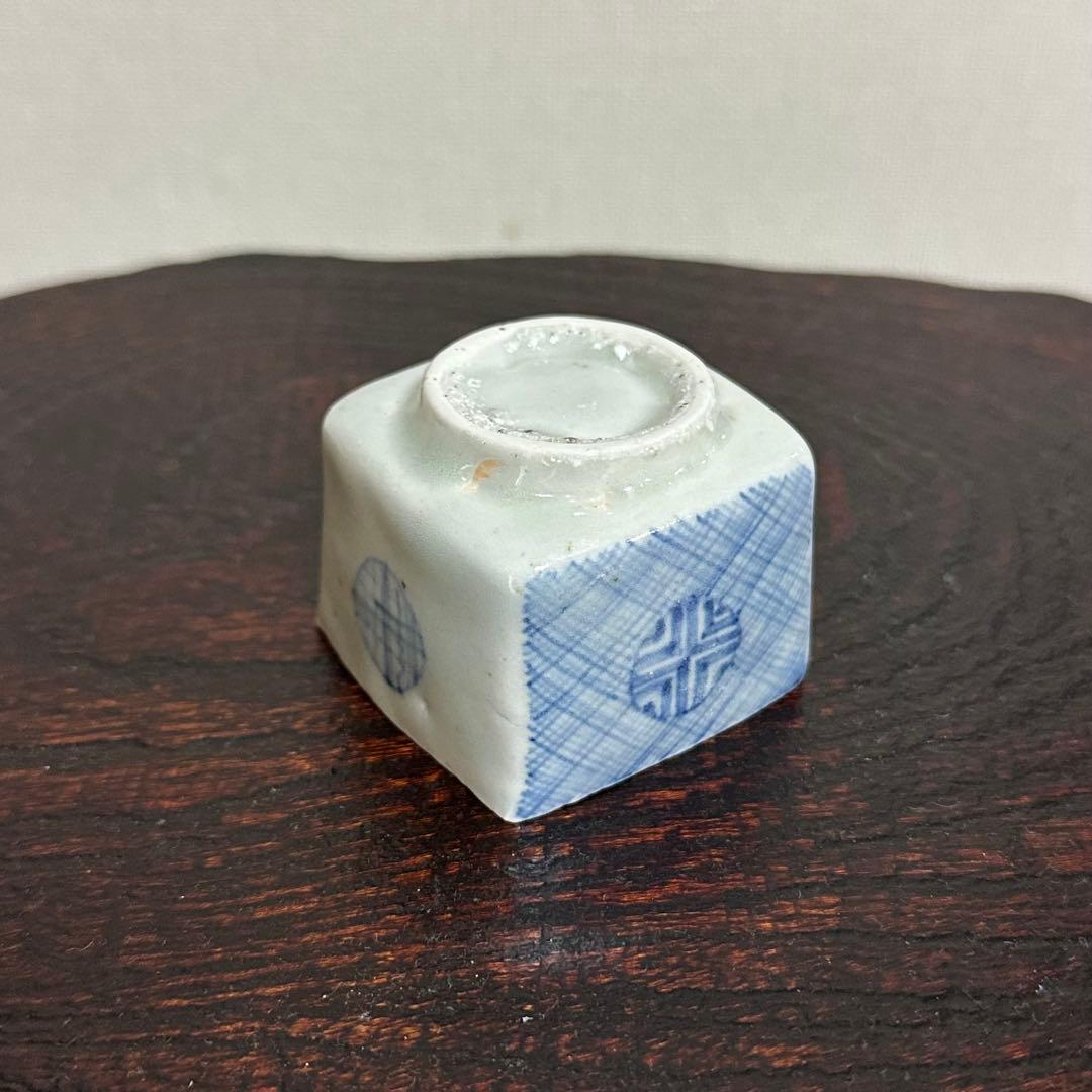 丸田宗一廊 染つけ四方盃 ぐい呑み - メルカリ