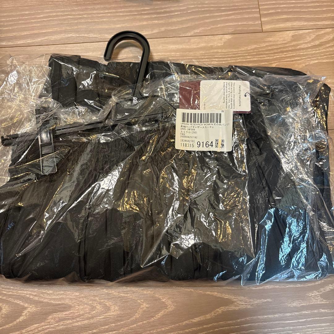割繊ラップギャザースカーチョ／アーバンリサーチ - メルカリ