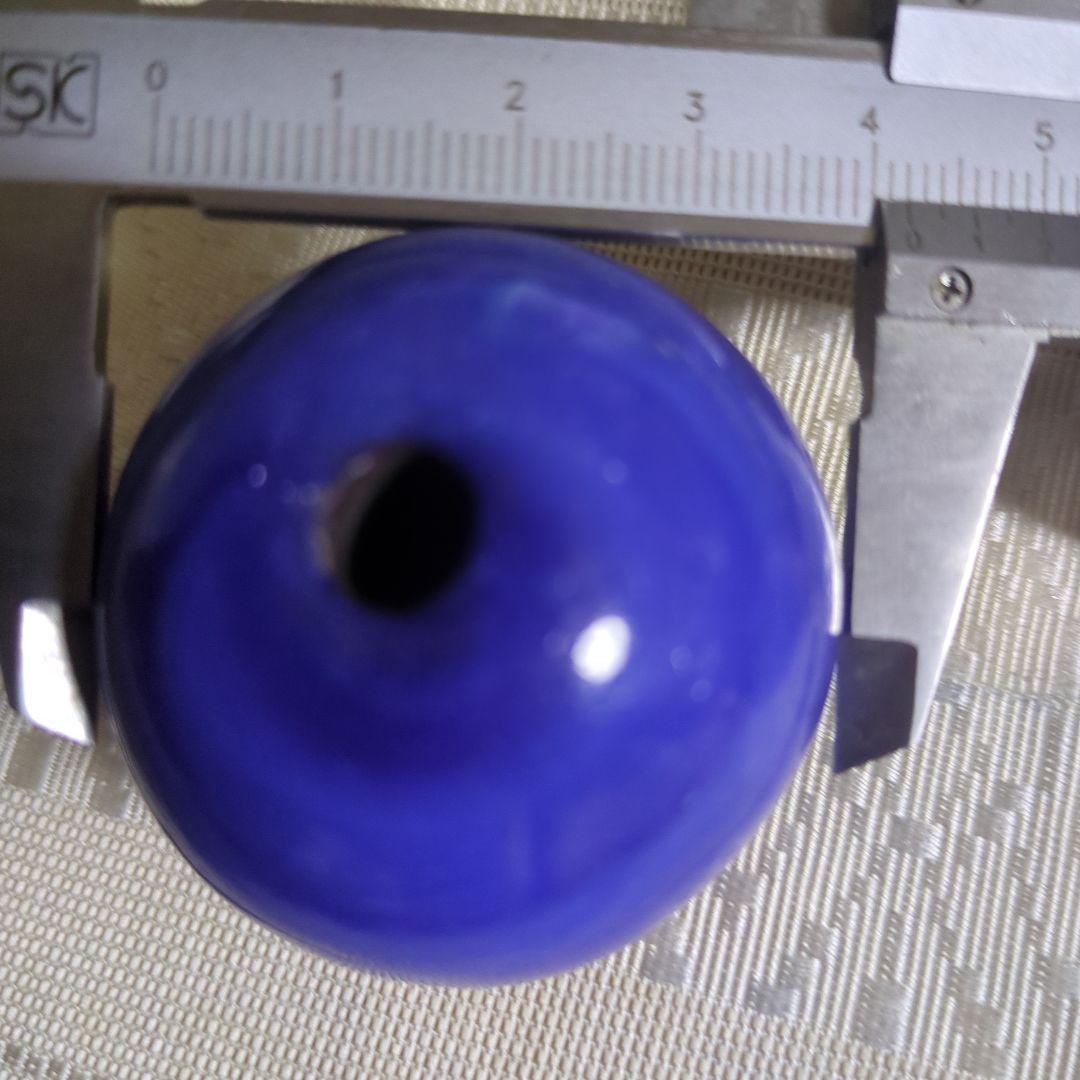 御専用 アイヌ玉 アンティーク ガラス玉 瑠璃玉