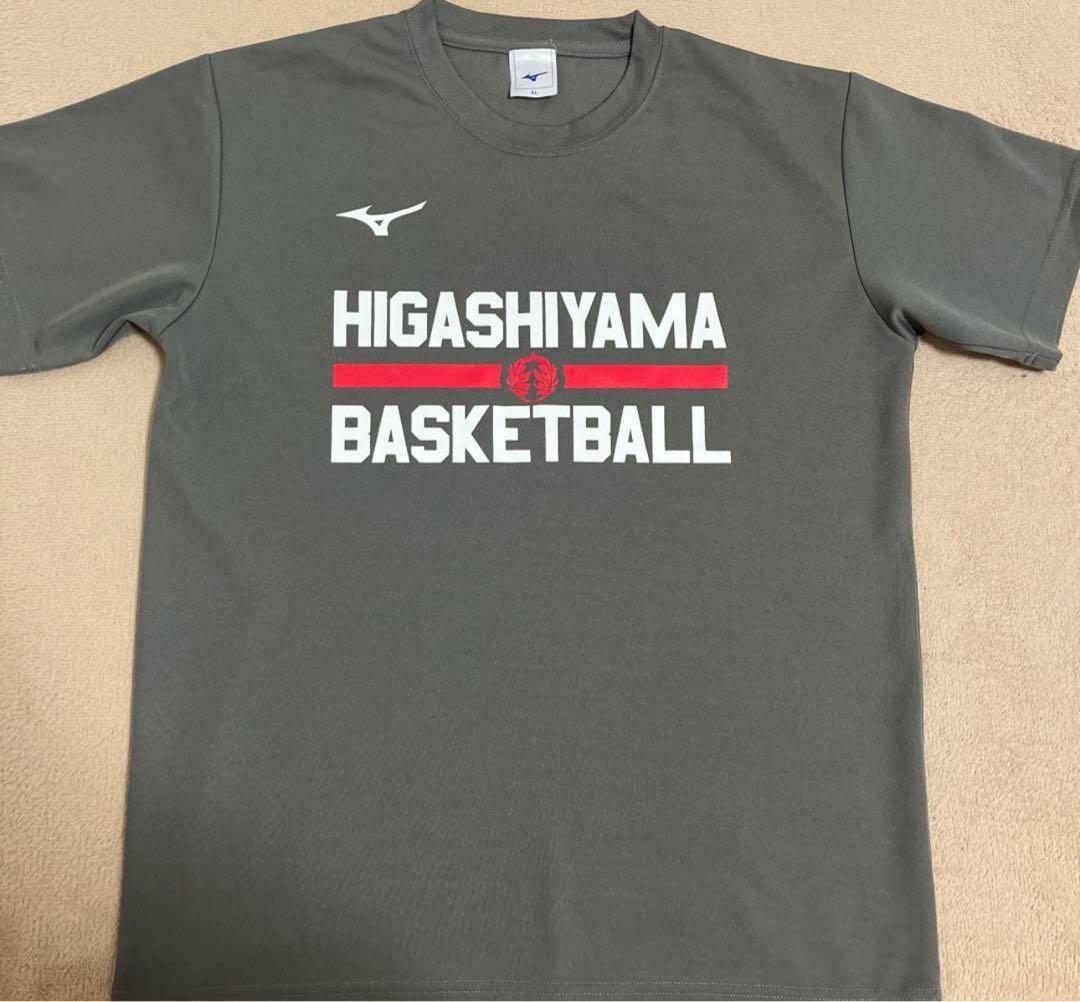 東山 バスケ Tシャツ - メルカリ
