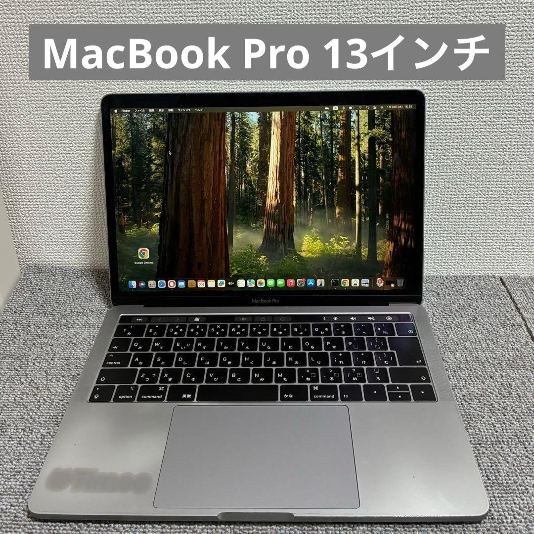 MacBook Pro 13インチ 2019 Core i5 メモリ8GB Apple 2019 MacBook Pro with 1.4 GHz Intel Core i5, 13-inch, 8GB