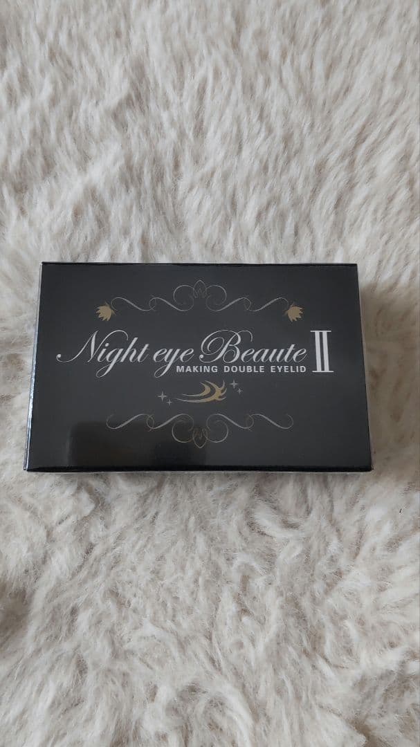 ki  Night eye Beauté II アイプチ 3箱 Night eye Beaute II 二重メイク 3個セット - メルカリ