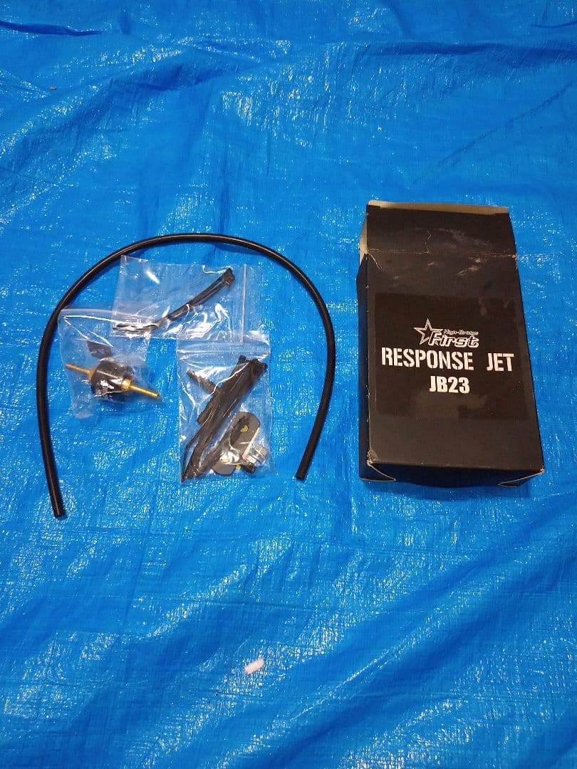 RESPONSE JET JB23 取り付けパーツ付き SC】ジムニー エンジン レスポンスジェット RESPONSE JET