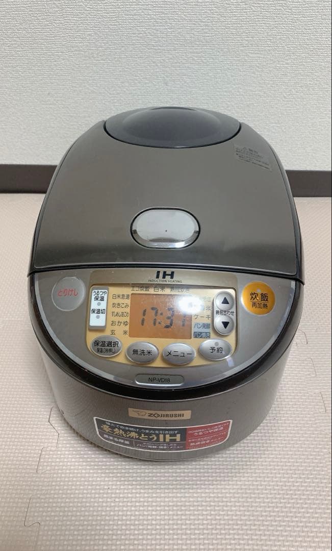 ZOJIRUSHI 圧力IH炊飯器 NP-VD18型10合 1升炊き レビュー一覧｜象印ダイレクト